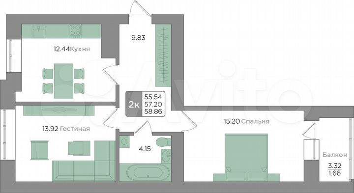 2-к. квартира, 57,2 м², 6/9 эт.