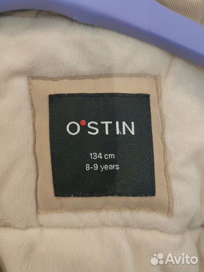 Парка зимняя подростковая для девочки