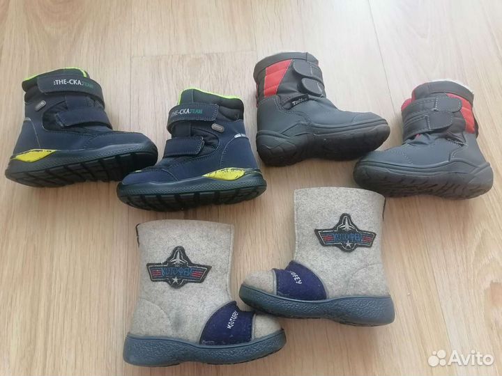 Детская обувь зимняя