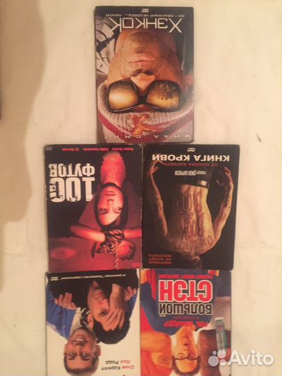 Dvd диски новые с фильмами