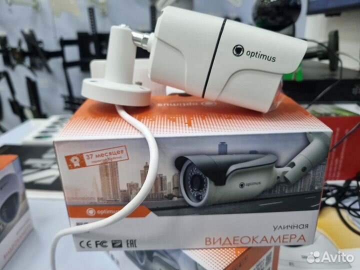 Уличная IP-видеокамера Optimus IP-E015.0(3.6) P V