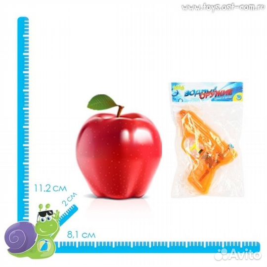 Bebelot Игрушка водный пистолет 