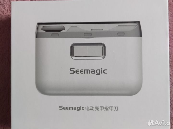 Машинка для стрижки ногтей