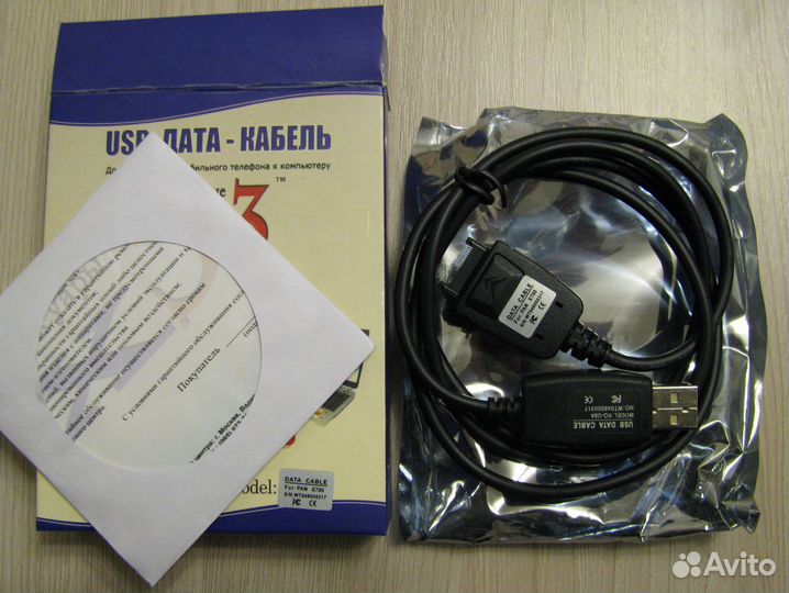 Дата-кабель USB для Panasonic