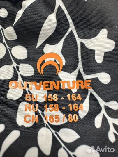 Плащ пальто outventure 158-164