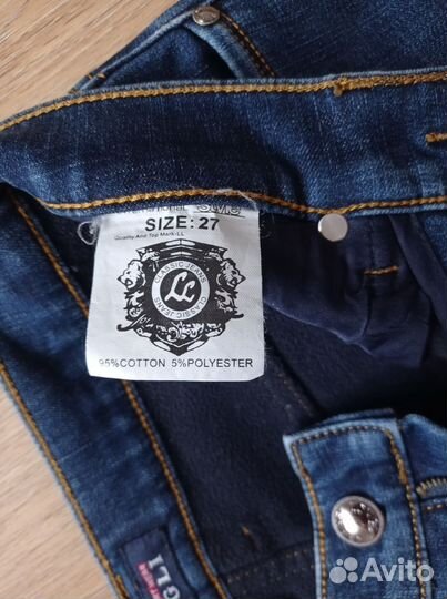 Джинсы утепленные флисом мужские