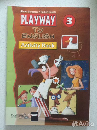 Пособие для изучения Английского языка