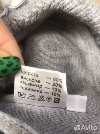 Шапка детская зимняя