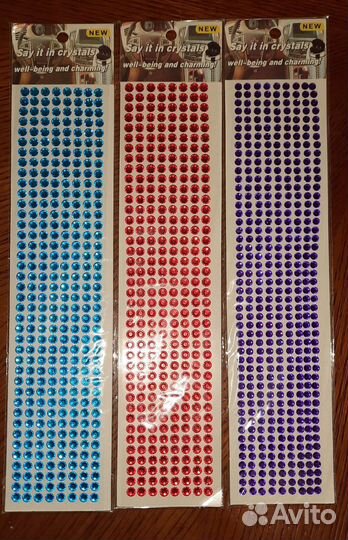 Ленты атласные 1см, стразы, полубусины