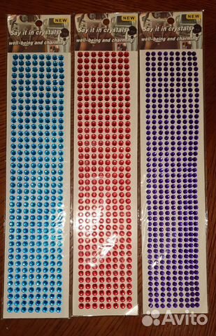 Ленты атласные 1см, стразы, полубусины