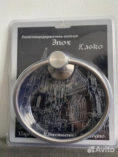 Аксессуары для ванной комнаты. Ёрш,мыльница,и.т.д