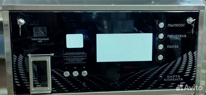 Вакуумная формовка и фрезеровка листовых пластиков