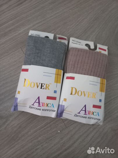 Колготки 98-104