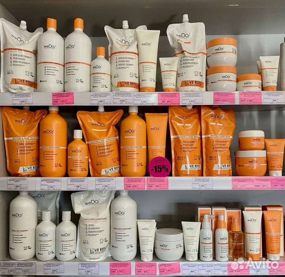 WeDo уход, шампунь, бальзам, масла