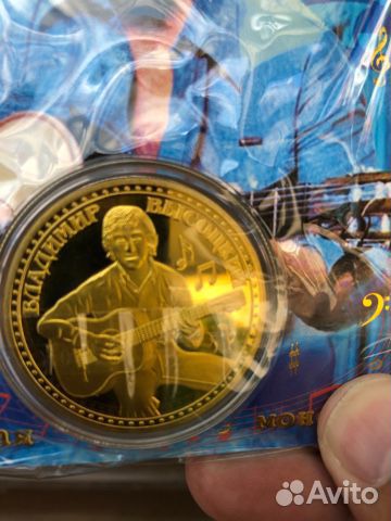 Сувенирные монеты