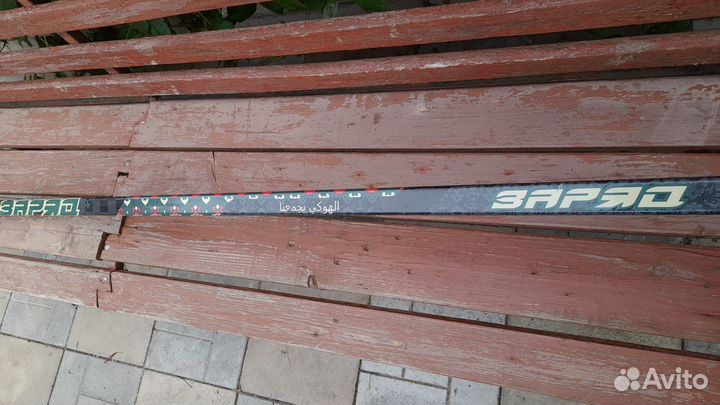 Клюшка хоккейная