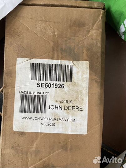 Джон Дир форсунка SE501926 John Deere