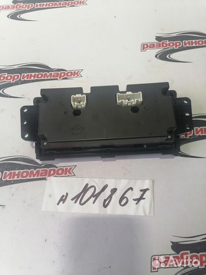 Блок управления климатической установкой Mazda 6 2