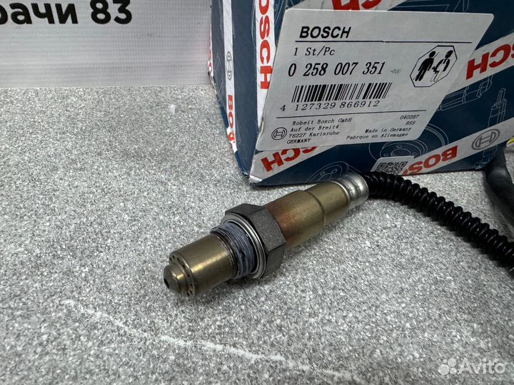 Кислородный датчик лямбда зонд bosch VAG