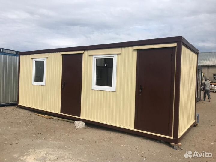 Аренда бытовки