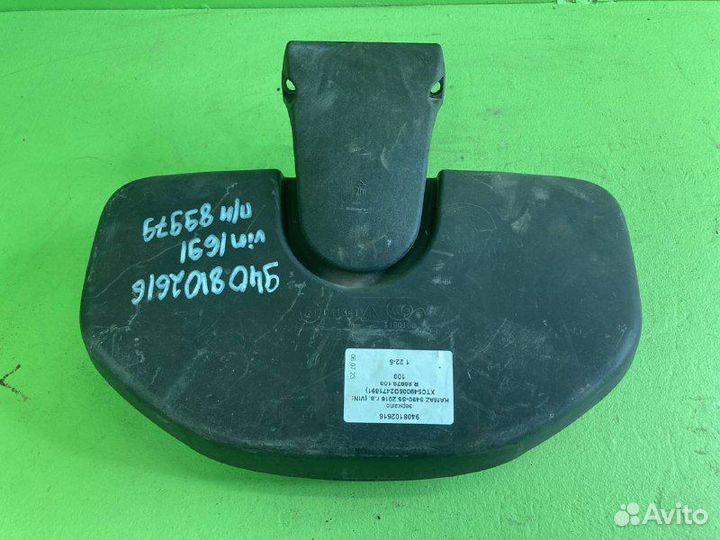 Зеркало KAMAZ 5490-S5