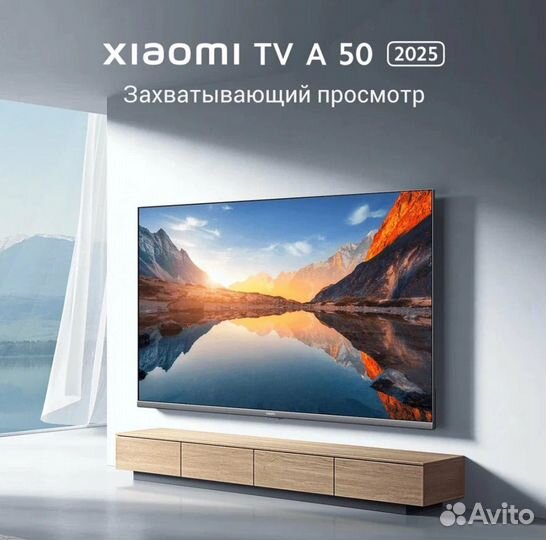 Телевизор Xiaomi TV A 50