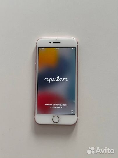 iPhone 7, 128 ГБ