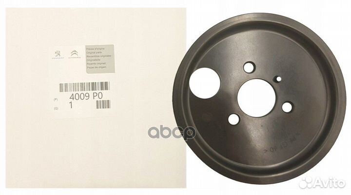4009.P0 шкив гидроусилителя руля Citroen Relay