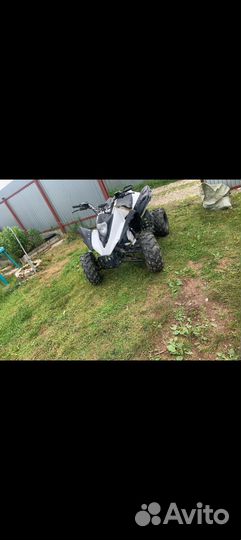 Квадроцыкол