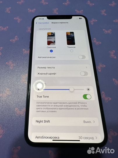 iPhone XS Max 64 Gb Полный комплект