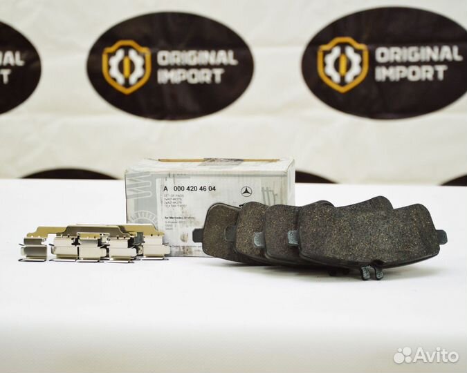 Колодки тормозные Mercedes A0074200320