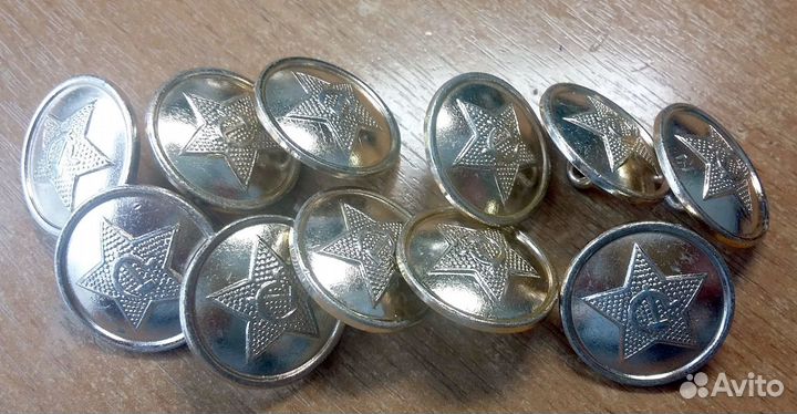 Военные пуговицы СССР