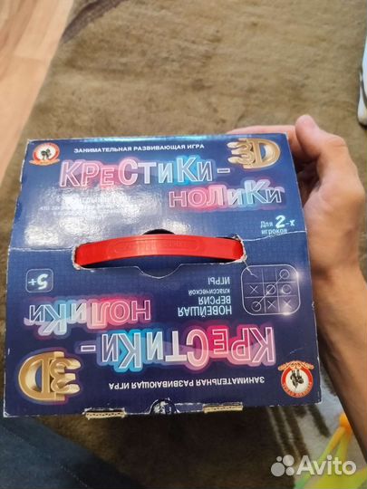 Игра для детей Крестики нолики3D