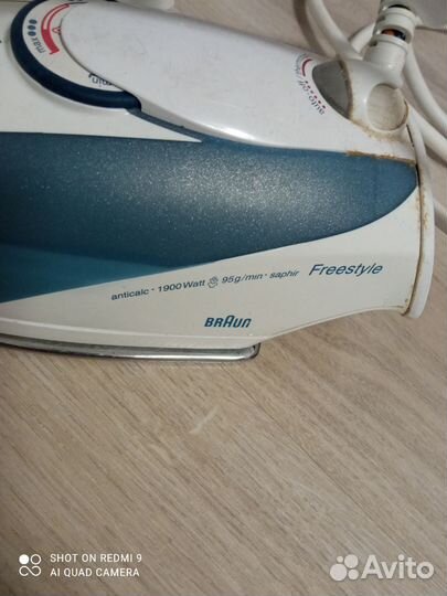 Утюг на запчасти