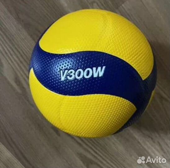 Мяч для волейбола