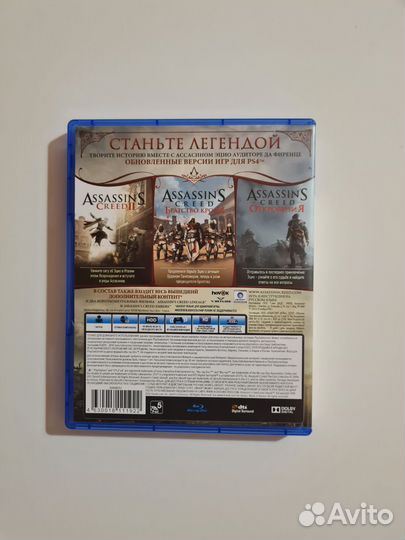 Assassins creed Эцио аудиторе коллекция ps4