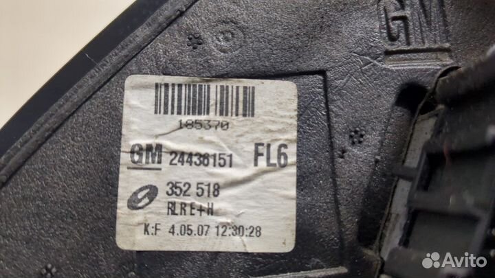 Зеркало боковое Opel Vectra C, 2005