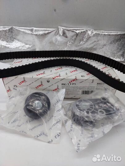 Ремень грм PK1171