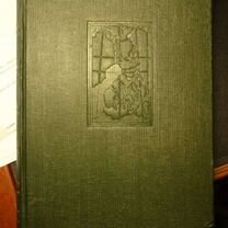 Финляндия Географический сборник М. 537 с. (1953)