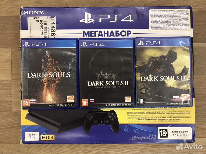 Sony playstation 4 slim 1tb с дисками