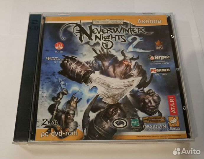 Neverwinter Nights 2