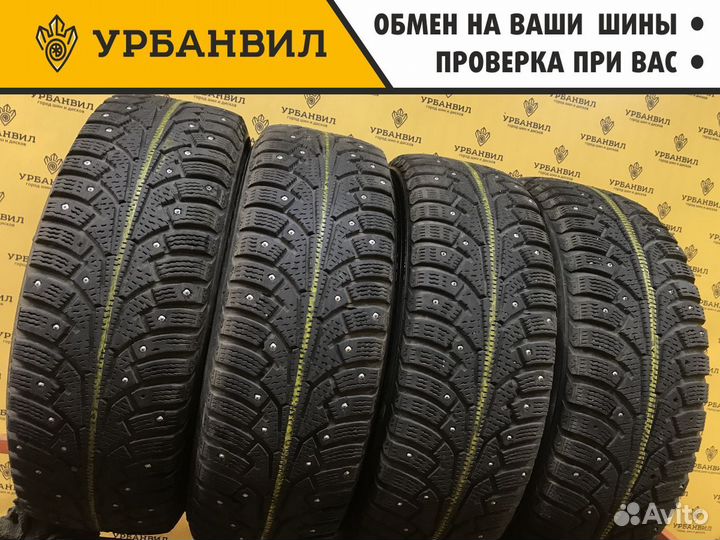 Nokian Tyres Hakkapeliitta 5 195/65 R15 95T