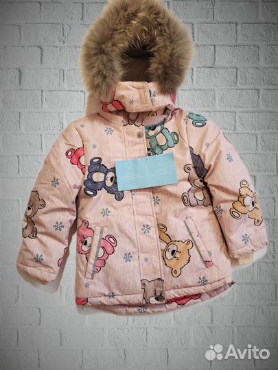 Зимний комплект куртка+штаны 98