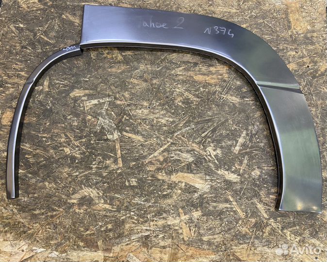 Chevrolet Tahoe 2 арка крыла заднего левого