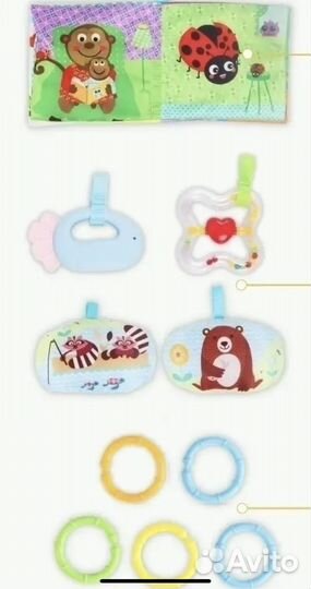 Игровой коврик-манеж