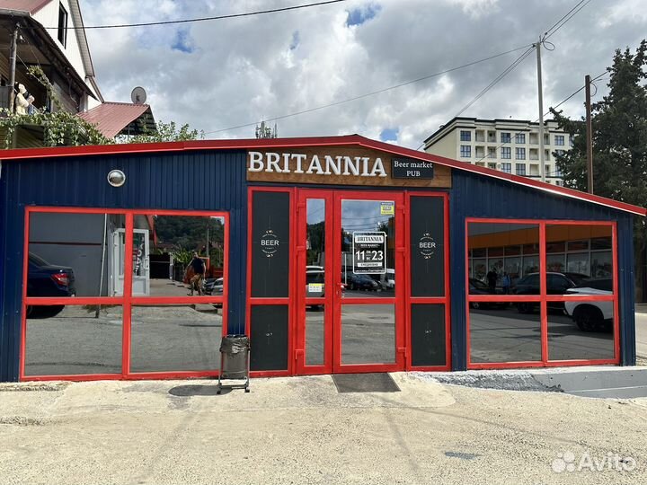 Продам пивной бар