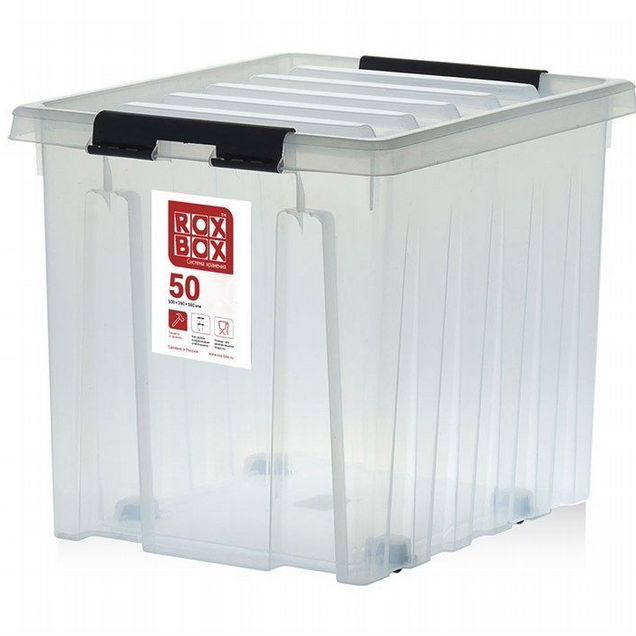 Пластиковый контейнер с крышкой Box 50 л