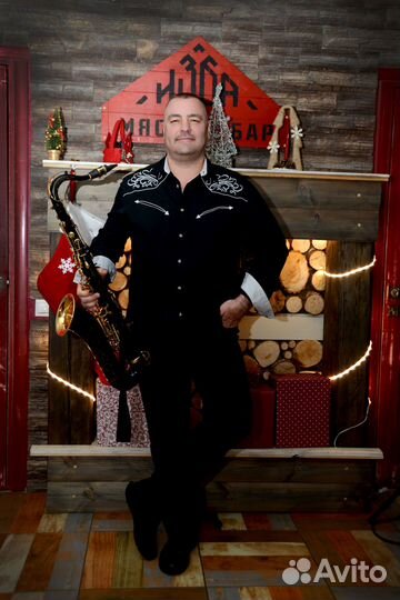 Ведущий. тамада. Саксофонист Васильев Олег