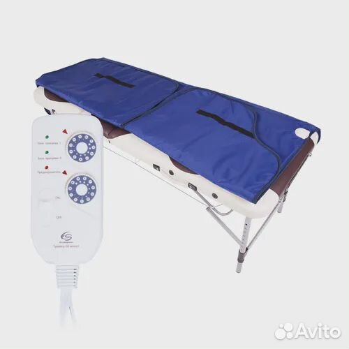 Теромоодеяло для косметологии Infralight 180x220