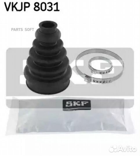 SKF vkjp8031 Комплект пылника, приводной вал Seat